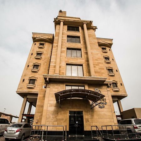 Aparthotel Rafal Al Olaya Al Khobar Exterior foto