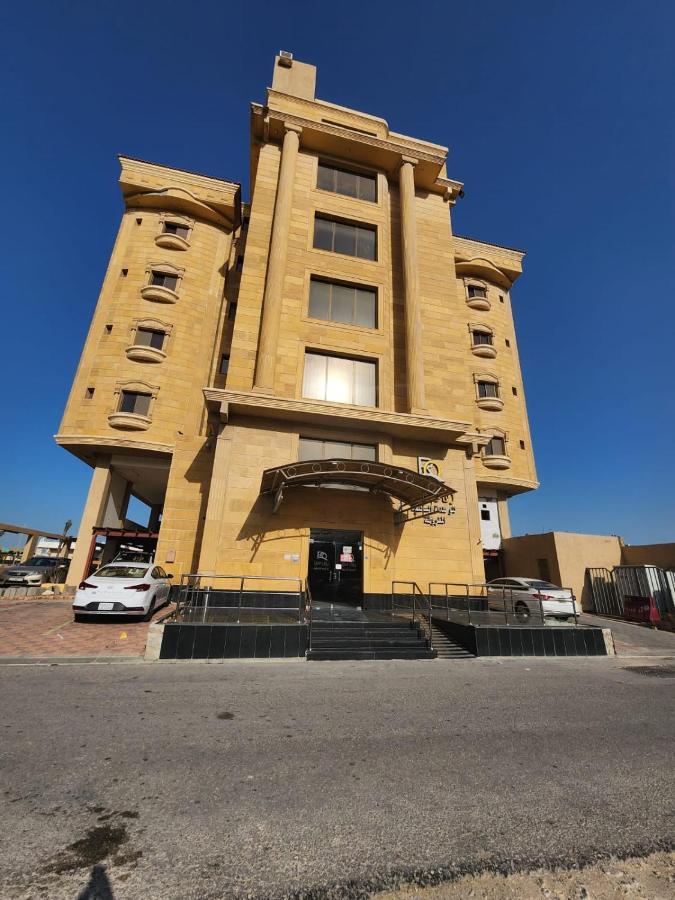 Aparthotel Rafal Al Olaya Al Khobar Exterior foto